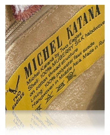 Шелковый (Бахмаль) тоут Moyen (M) OCULI TERAE! (Глаза земли!) OCULI TERAE!/M